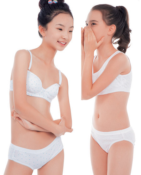 爱慕儿童爱心<em>女孩</em>-<em>女孩高腰</em>三角生理<em>内裤</em>AK1