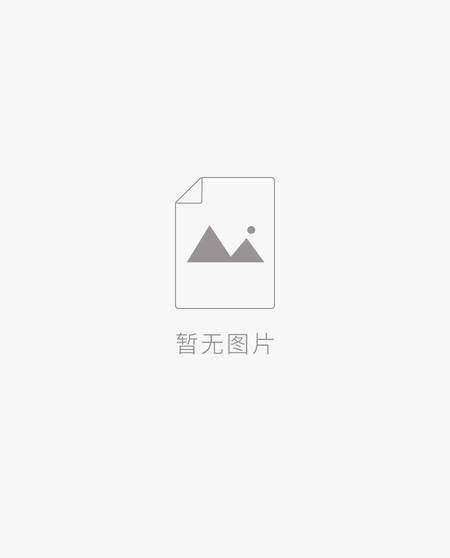 爱慕性感蕾丝<em>低腰平角内裤</em>AM23E62-爱慕商城