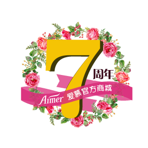 C<em>75码</em> 粉红色 <em>文胸</em> - 爱慕官方商城