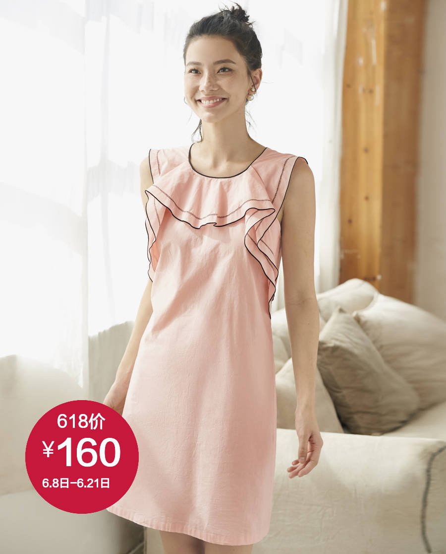 aimer home睡衣|爱慕家居恋享丝滑无袖中长睡裙ah4403