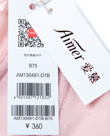 爱慕香奢曼妙3/4蕾丝薄杯文胸am130481