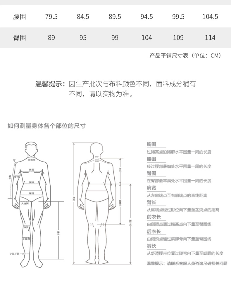 爱慕先生像素风在线特供中腰平角裤ns23d151